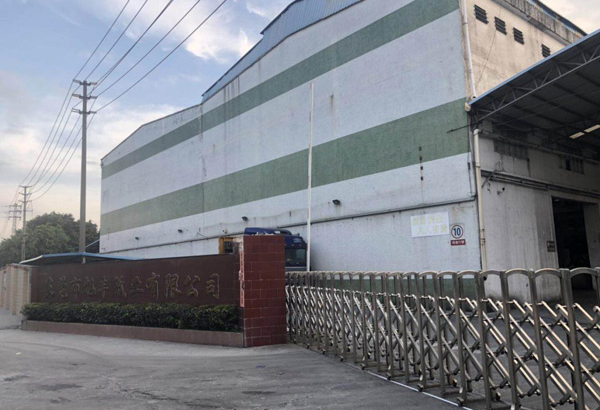 聯測渦街流量計用于造紙行業